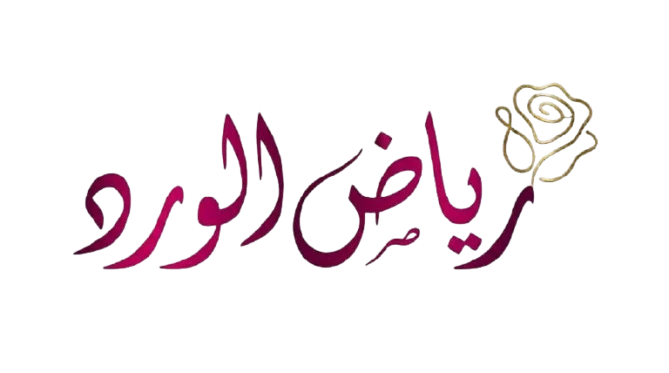 Riyadh Flower